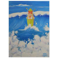 f48cbb91-0467-495e-a6e6-151f70573763